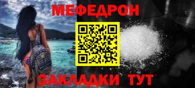 дистиллят марихуана Краснознаменск