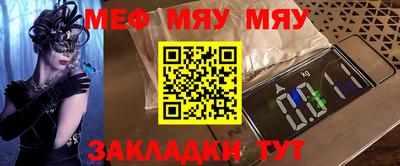 дистиллят марихуана Краснознаменск