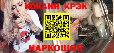 дистиллят марихуана Краснознаменск