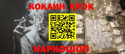 дистиллят марихуана Краснознаменск