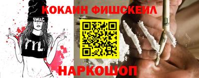 трава Краснокаменск
