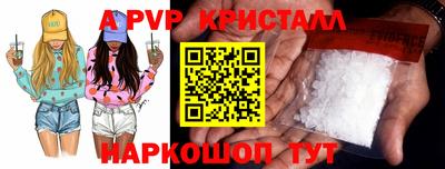 дистиллят марихуана Краснознаменск