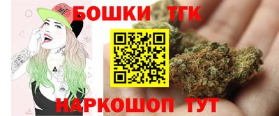 прущий лед Краснодар
