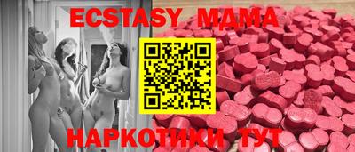 дистиллят марихуана Краснознаменск