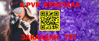дистиллят марихуана Краснознаменск