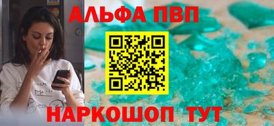 дистиллят марихуана Краснознаменск