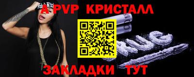 дистиллят марихуана Краснознаменск