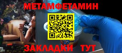 дистиллят марихуана Краснознаменск