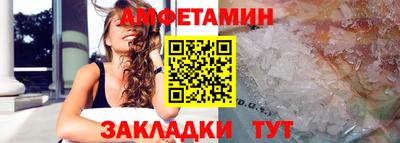 дистиллят марихуана Краснознаменск