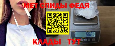 индика Ефремов