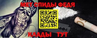 дживик Железногорск