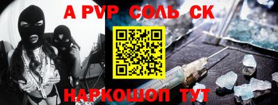 дистиллят марихуана Краснознаменск