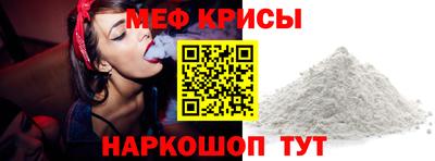 дистиллят марихуана Краснознаменск