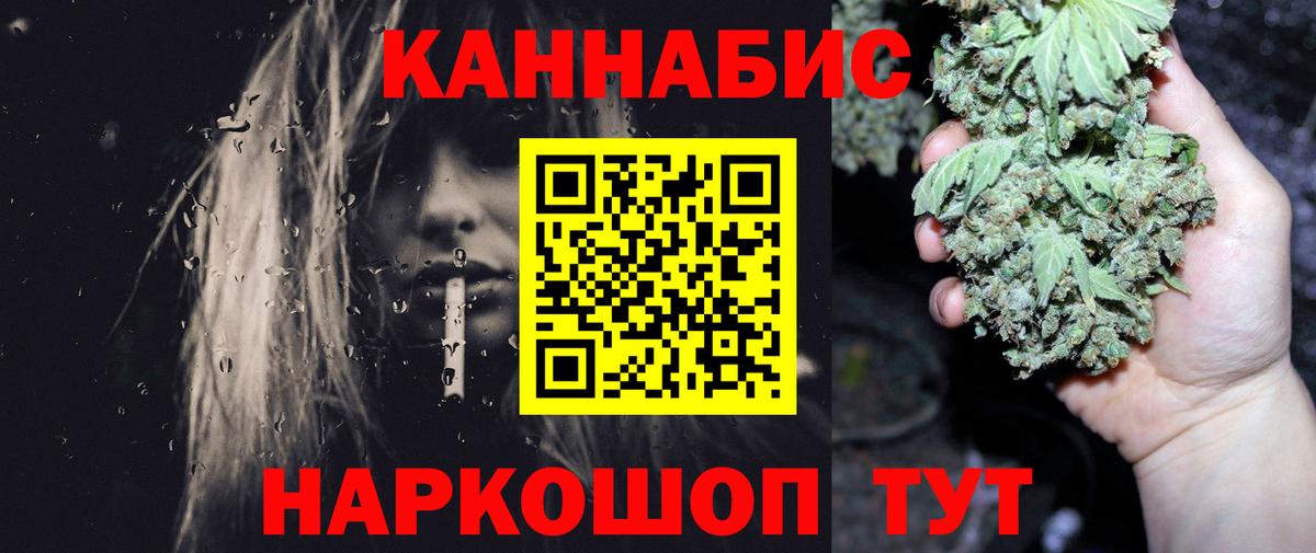 Шишки марихуана марихуана Карпинск